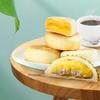 Aji Thailändischer Geschmack Durian Lava Kuchen Geschenkbox