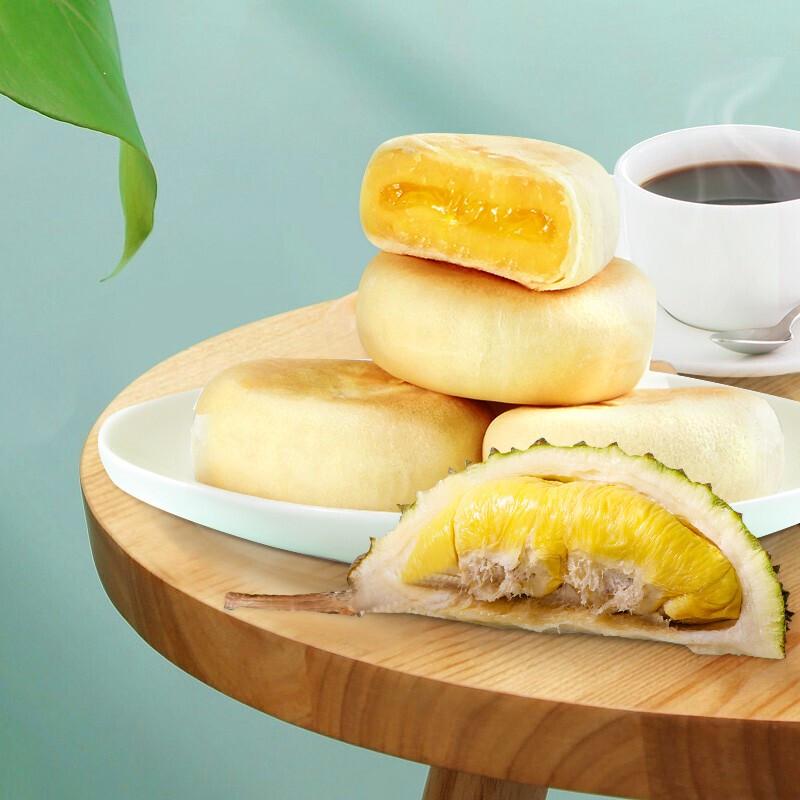 Aji Thailändischer Geschmack Durian Lava Kuchen Geschenkbox