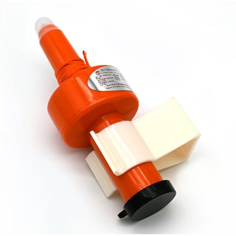 SANSHENG Marine Lifesaving Light 1