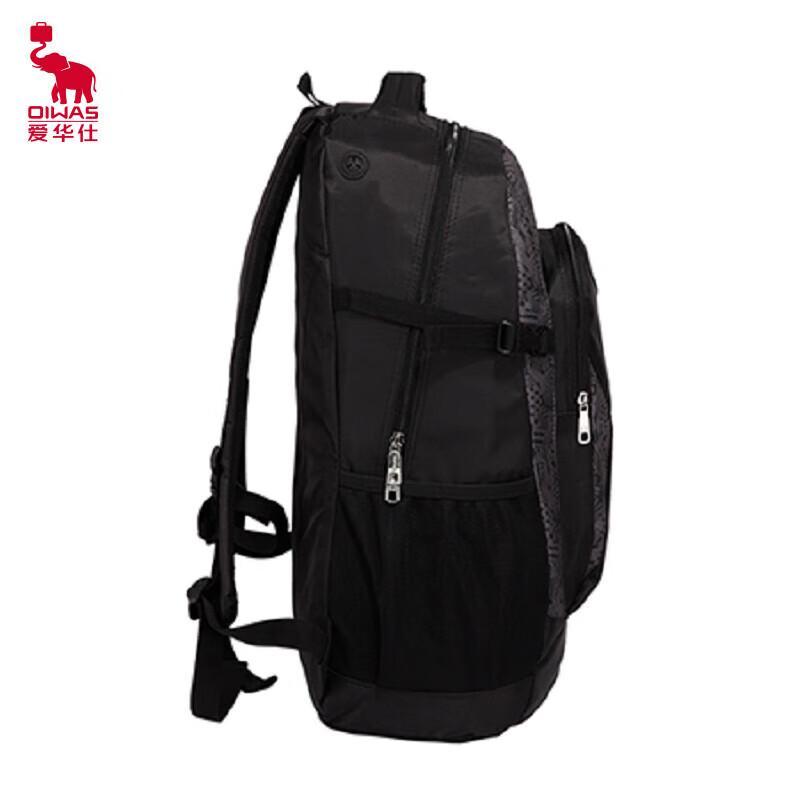 Aiwashi Large Capacity Laptop School Backpack