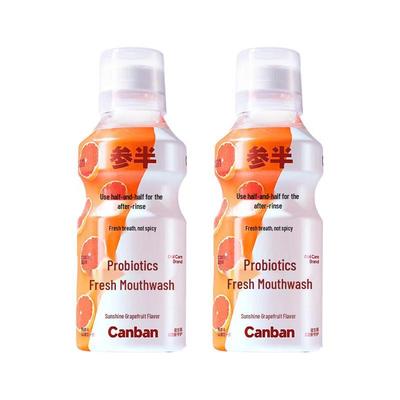 CanBan Probiotic Mouthwash