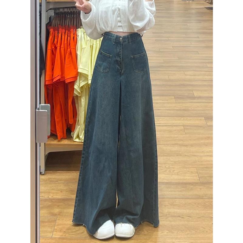 2025 Women's High-Waisted Wide-Leg Jeans: Raw Hem, Draped, Slimming, Loose Flared Pants Skirt for Autumn/Summer