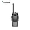 OUXING MTD Series Digital Walkie-Talkie (CN Version)