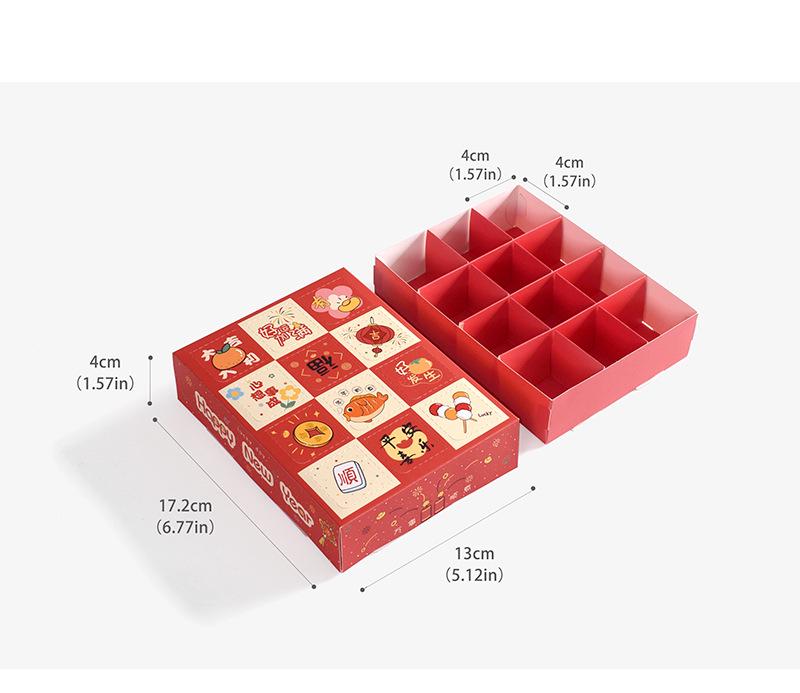 Festive Red 12-Grid Surprise Box Set (5 Pack) - New Year DIY Punch Hole Fun