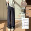 Women's Extra-Long White Lambswool Chenille Wide-Leg Knit Pants for Autumn/Winter (Tall Size 175)