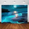 2D Magical Night Beach with Glowing Bioluminescent Waves Backdrop