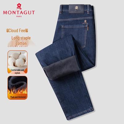 MONTAGUT Men's Fleece-Lined Straight-Leg Jeans