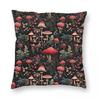 Toadstool Cottagecore Square Pillowcase Polyester Linen Velvet Printed Zip Decorative Pillow Case Sofa Cushion Cover Wholesale