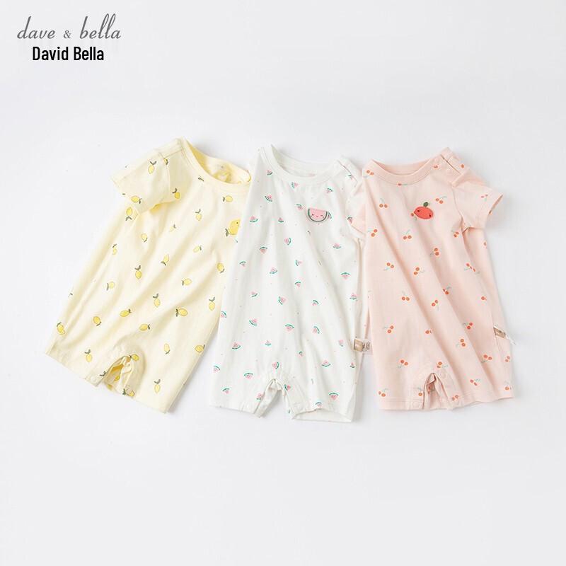 DAVE & BELLA Summer Unisex Baby Bodysuit