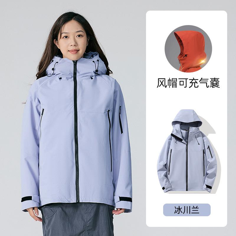 Inflatable Neck Pillow Jacket Men's and Women's Three-in-one Windproof and Waterproof Graphene Two-piece Set Couple Autumn and Winter Warm Jacket
