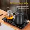 All-in-One Electric Tea Brewing Kettle with Built-in Water Draw