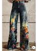 Plus Size Women's Casual Wide-Leg Faux Jeans