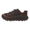 HOKA One One Mafate Three 2 Textile, Synthetic Leather Dual Density/VIBRAM Rubber/ Running Shoes Unisex Black Brown 1141572-CTRN