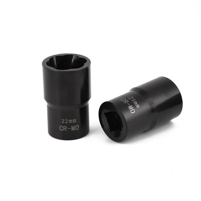Drive Impact Bolt Nut Removal Extractor Socket Tool Set 17mm 19mm 21mm 22mm Twist Socket Set Lug Nut Remover Extractor Home Tool