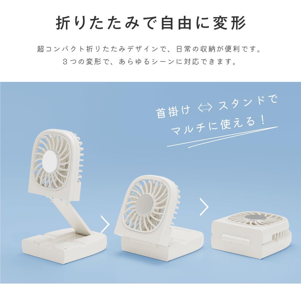 Portable Fan with 3000mAh Desktop Handheld Mini USB Airflow Strap 7 Mini Neck Heatstroke Heat Relief Goods Sign KingdomHandheld Fan, Fan, 5-in-1