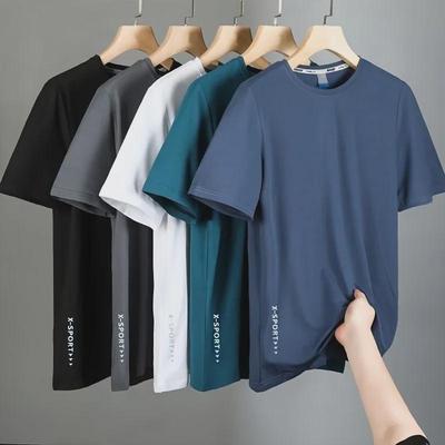 High Elastic Ice Silk Quick-Dry Short-Sleeve Men's Running Shirt: Breathable, Moisture Wicking, Lightweight Summer Activewear.