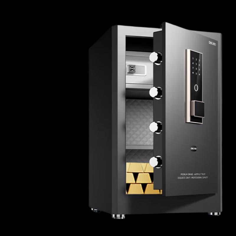 

Deli AE66-M 60cm Electronic Password Safe