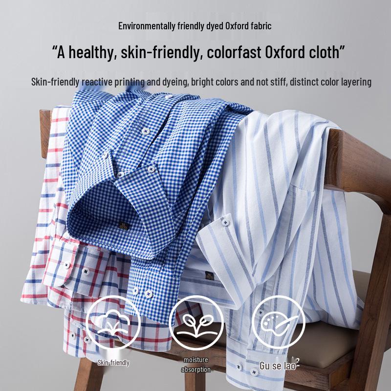 Men's Pure Cotton Plaid Long-Sleeve Shirt - Skin-Friendly, Casual, Spring & Autumn