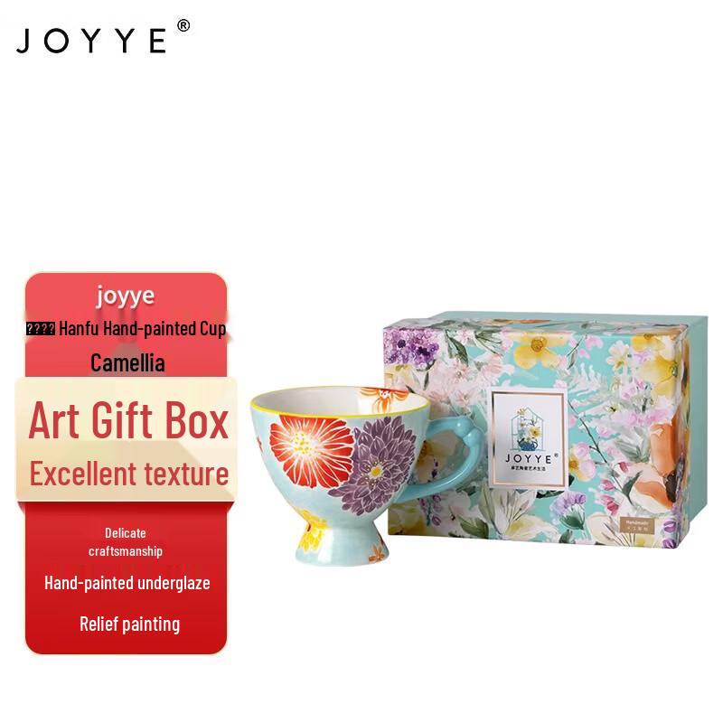 JOYYE Hand-Painted Camellia Ceramic Mug