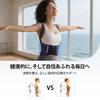 [2026 New Improved] Posture Support Belt, Hunchback Correction Belt, Composite Back Support, Back