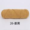 8 Strands Of Lover Cotton Wool Diy Braided Scarf Thread Stick Needle Thread 8 Strands Of Milk Cotton 100G Multiple Strands Of Thick Wool