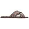 Slide Slippers Women's Brown CAQ85-OAK