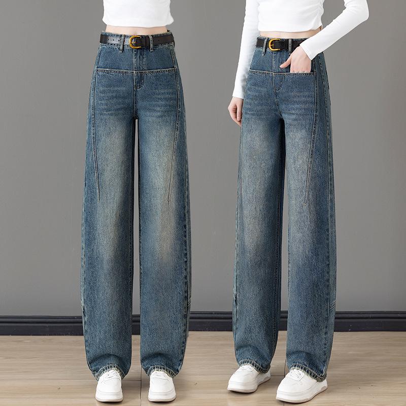 

Женские джинсы с высокой посадкой, облегающего кроя, с вставками - прямые, свободные брюки широкого кроя для весны и осени 29 (115-125 lbs) темно-синий