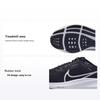 Air Zoom Pegasus 40