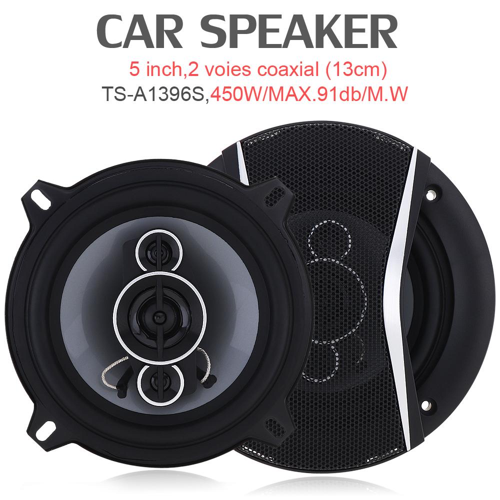 5 inch coaxial speakers