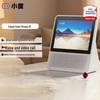 XiaoDu 8C Smart Screen Speaker
