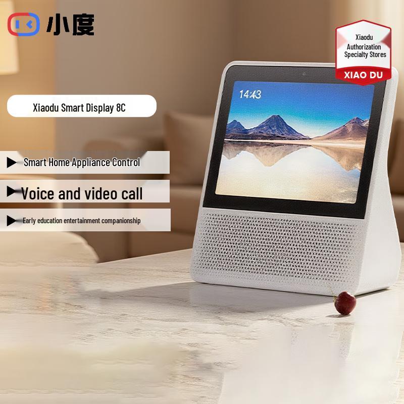 

XiaoDu 8C Smart Screen Speaker CN plug (adapter included)