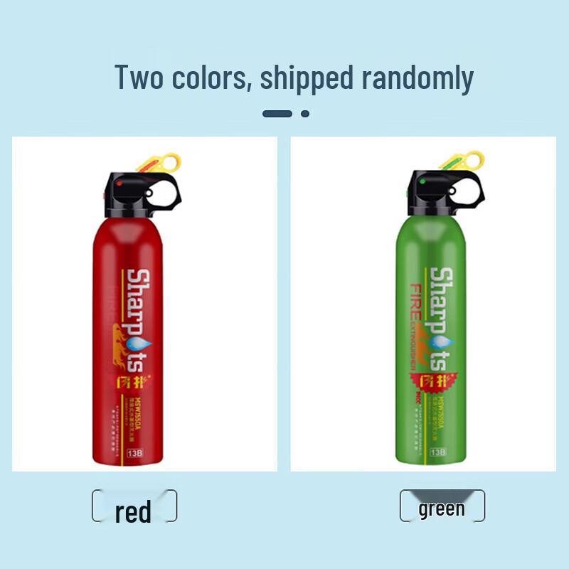 Ma'anzhou 2-personers Hjemmebrann Nødetatingssett