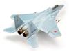 Tamiya Aircraft Series 07 Japan Air Force Eagle Plastic Model 60307 1/32 No. Self-Defense F-15J