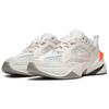 (WMNS) Nike M2K Tekno 'Phantom' Women's AO3108-001