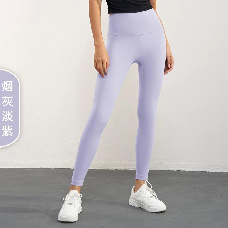 Naked High-waisted Yoga Pants Women's Tight Peach Hip-lifting Fitness Pants Yoga Sports Goods Pants Summer