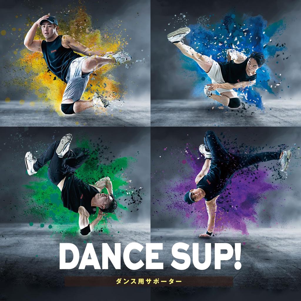 Knee Support for No Medium for Left and 1 Made in DANCE Sweat Quick Hip Unisex D&M Dancing, Pad, Black, Size, Right, Piece, Japan, SUP-83D SUP!