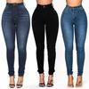 Women's High-waisted Stretch Hip-lifting Denim Pencil Pants Slim-fit Trousers