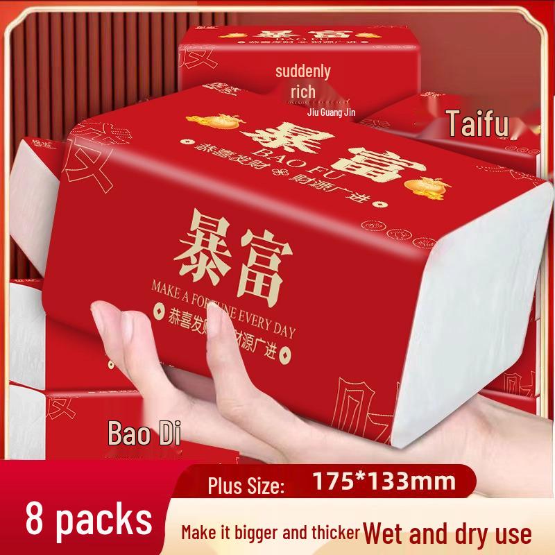 Get Rich Quick Tissue: Dining Napkins & Festive Toilet Paper for Restaurants and Bars