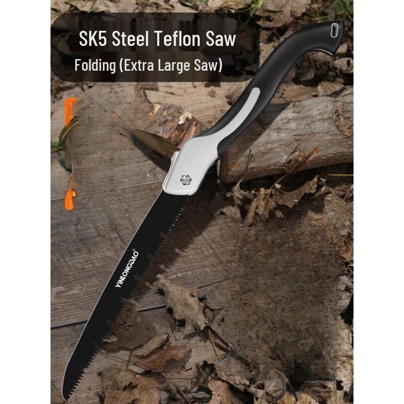 YINLONGDAO SK5 Steel 380V AC Folding Saw CN plug (adapter included)