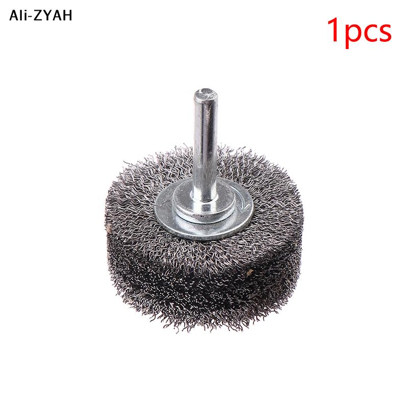 5Pcs/2Pcs/1Pc Rotary Polishing Tool Professional Stainless Steel Wire Brush Wheel 2" 50mm Rust Removal Edge Grinding Brush