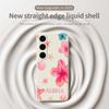 For Samsung Galaxy S25 FE Case Shell Flower Pattern Printing Straight Edge TPU Phone Back Cover