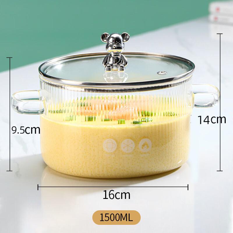 ZISIZ Bear Glass Instant Noodle & Salad Bowl