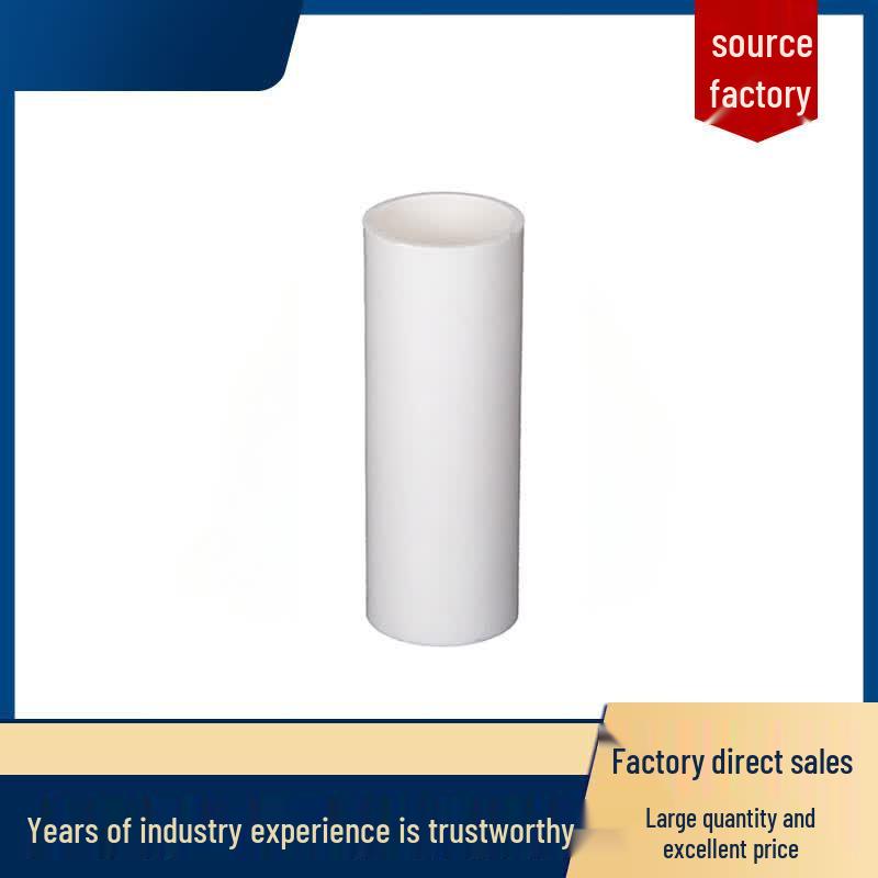 PVC-U Straight Connector 25mm