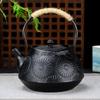 ZISIZ Sunflower Cast Iron Tea Kettle