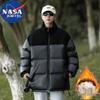 NASA MARVEL Herren Stehkragen Steppjacke