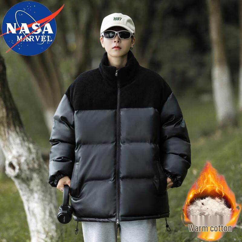 NASA MARVEL Herren Stehkragen Steppjacke