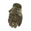 MECHANIX WEAR Original Gloves (Multicam)