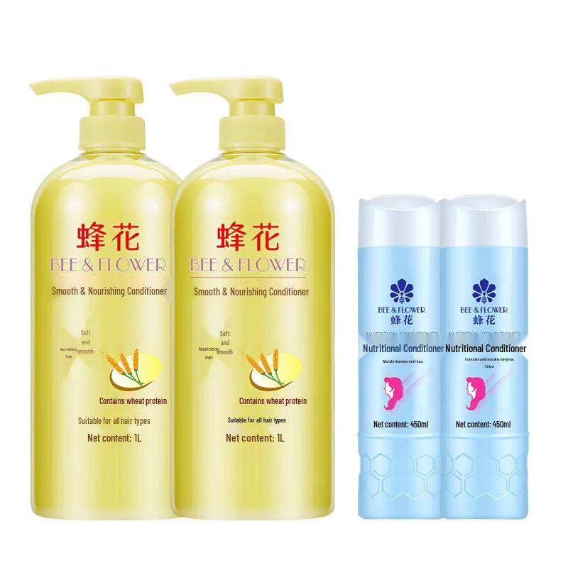 BEE&FLOWER Nourishing & Softening Hair Conditioner Set