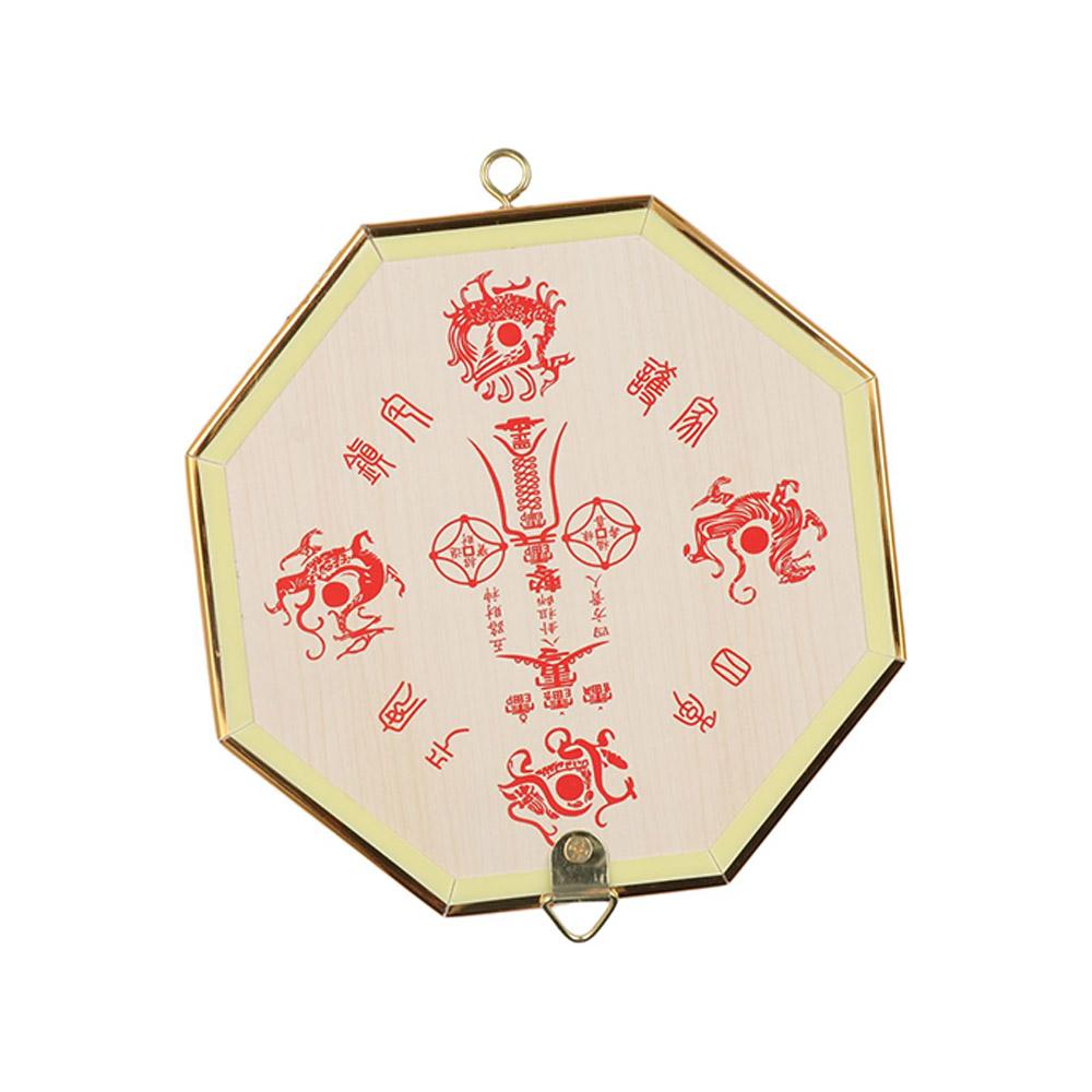 13cm 17.5cm 20.5cm Bagua Feng Shui Mirror Penh Compass Metal Frame Octagonal Mirrors Exquisite Eight Diagrams Mirror
