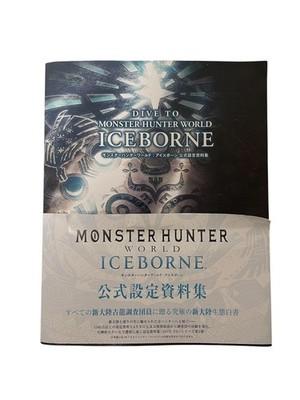 Monster Hunter World ICEBORNE Официальный артбук с дизайнами 480 страниц Япония